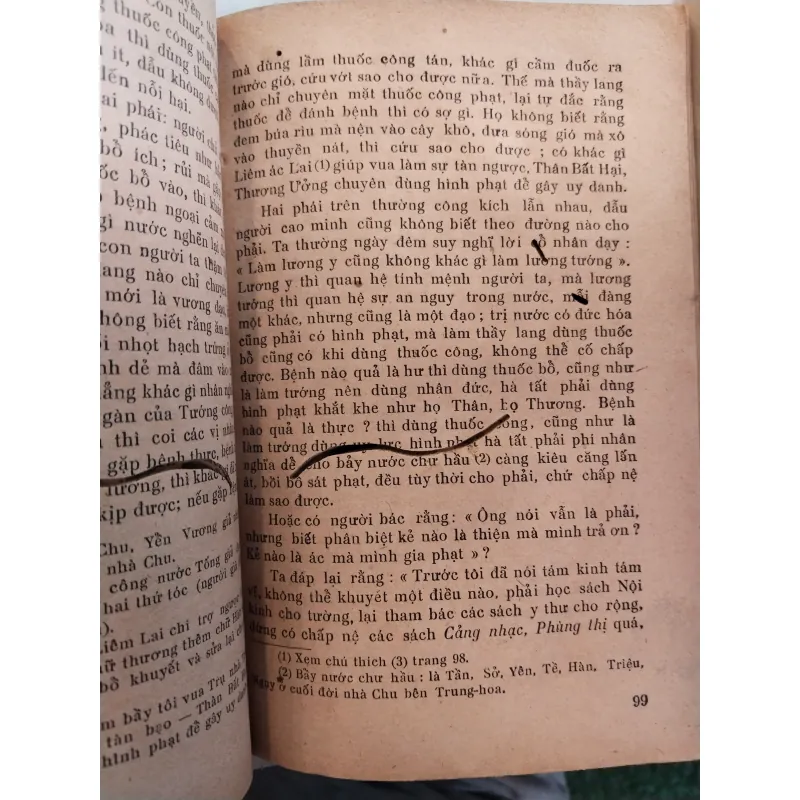 VŨ TRUNG TÙY BÚT - PHẠM ĐÌNH HỔ 1000803