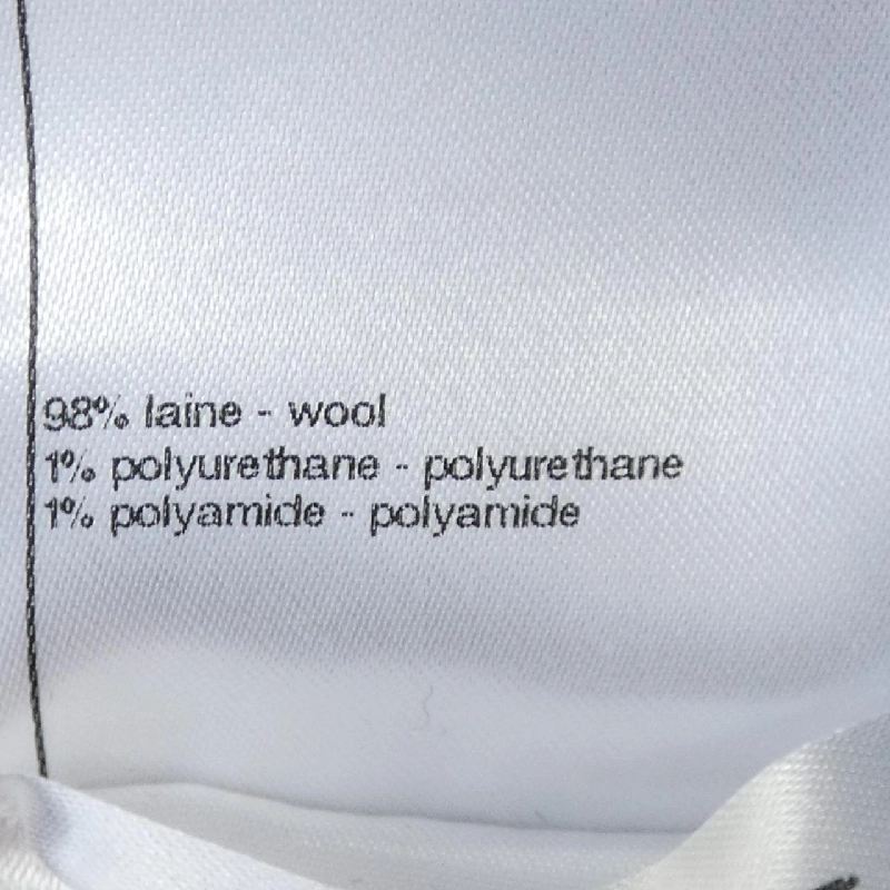 CHANEL LOOK46 P78388K11301 Áo vest - Hàng hiệu Chính hãng 634340