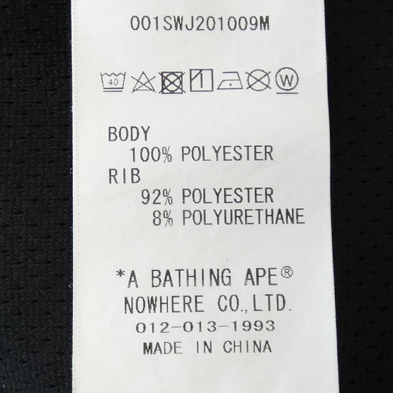 A BATHING APE Set - Hàng hiệu Authentic 906752