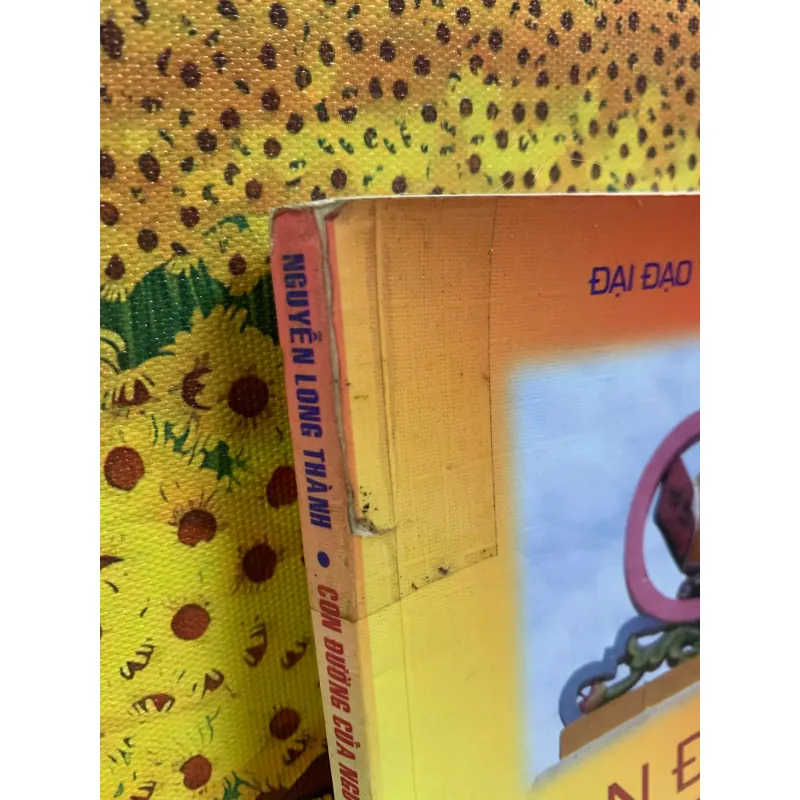 Con Đường Của Người Đệ Tử Cao Đài - Nguyễn Long Thành 926217