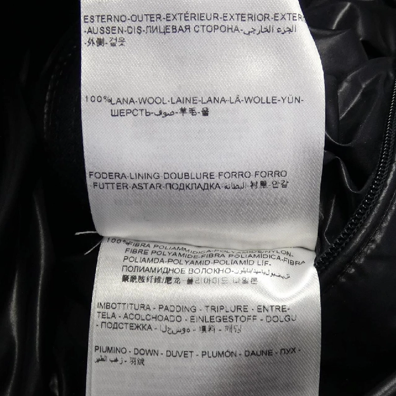 MONCLER MONTGENEVRE Áo khoác lông - Hàng hiệu Chính hãng 886607