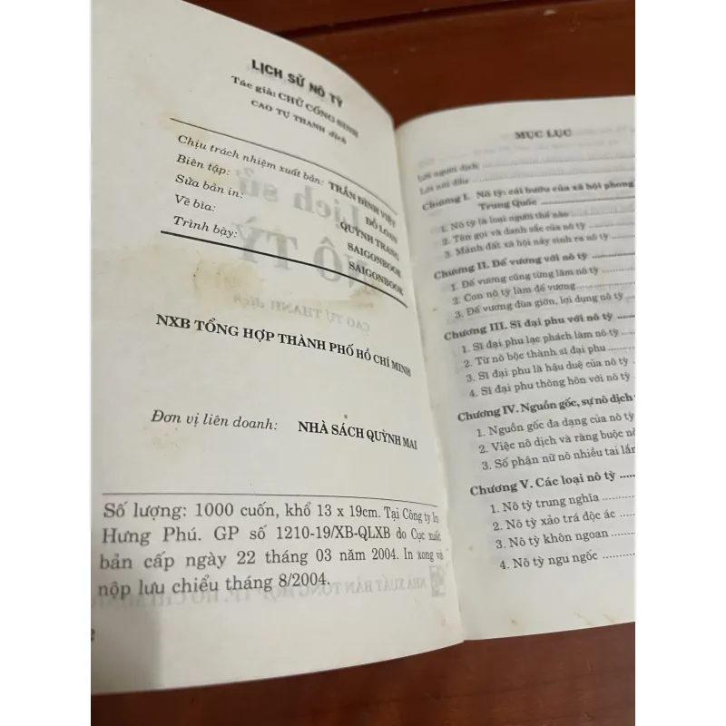 Lịch sử nô tỳ Chử Cống Sinh 1005182