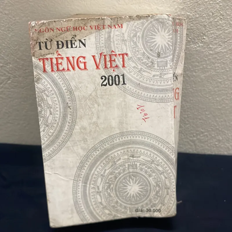 Từ Điển Anh Việt- Ngôn Ngữ Học Việt Nam 1003809