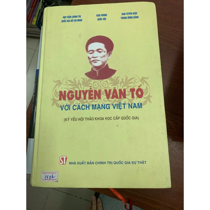 Nguyễn Văn Tố với cách mạng Việt Nam 277368