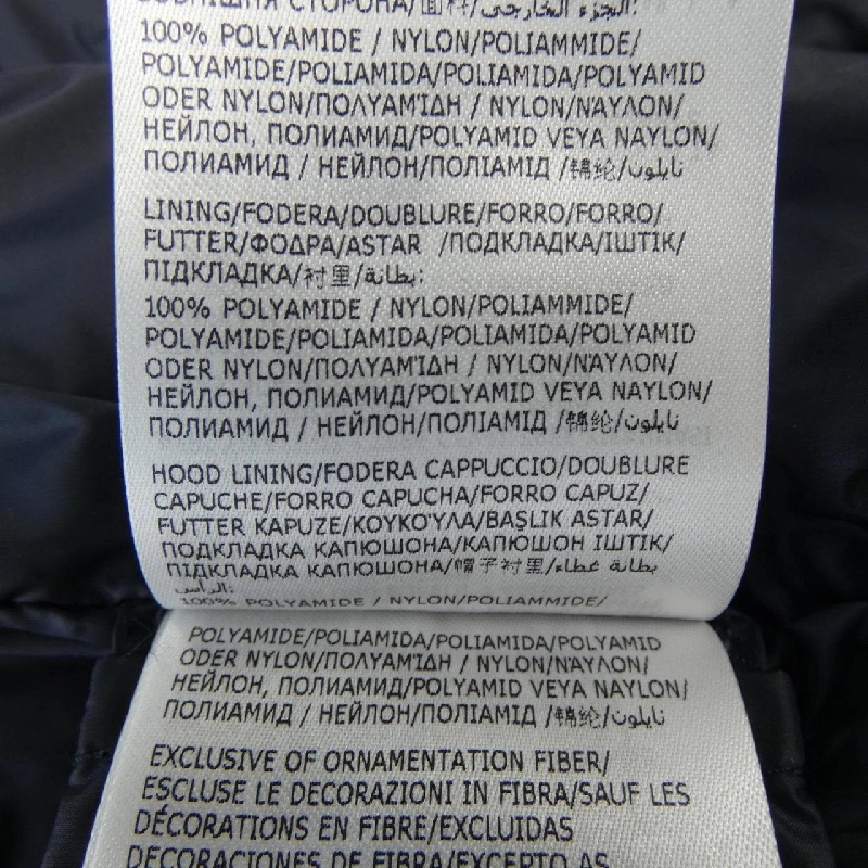 Áo khoác lông vũ MONCLER 639426