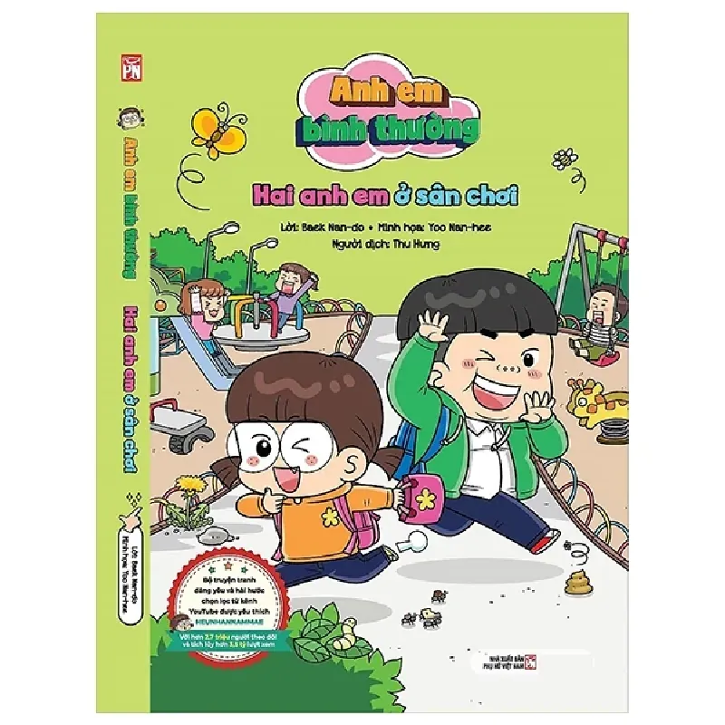 Anh Em Bình Thường - Hai Anh Em Ở Sân Chơi - Beak Nan-Do, Yoo Nan-Hee 453838