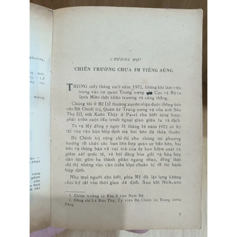 Những năm tháng quyết định  1031693
