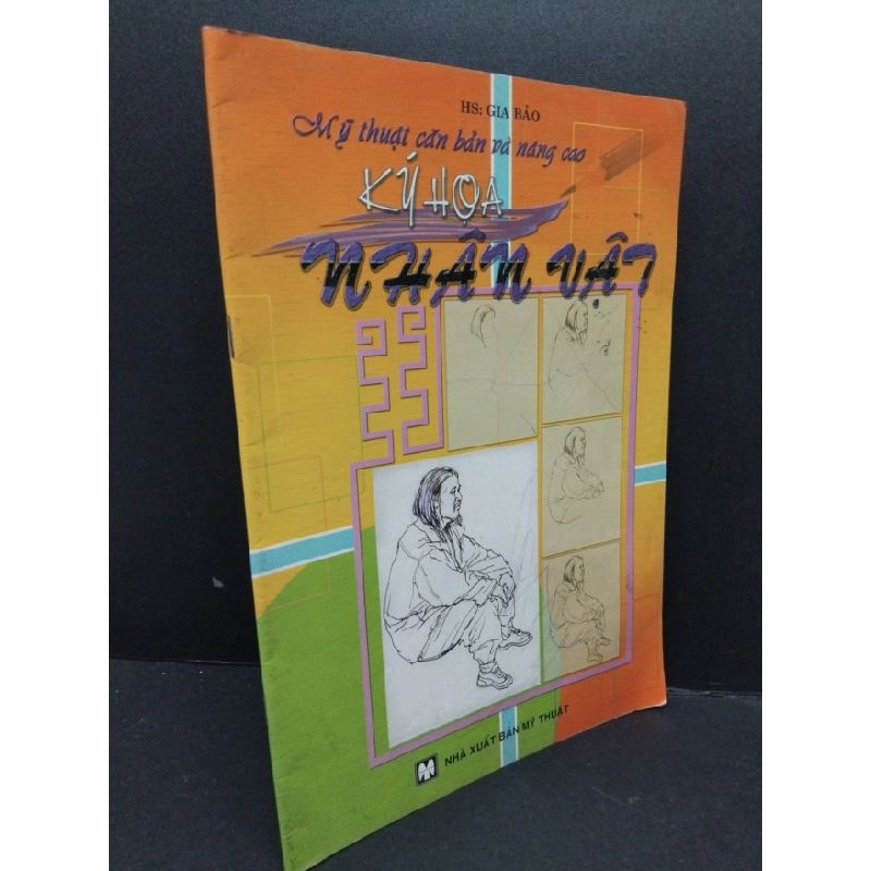 [Phiên Chợ Sách Cũ] Ký họa nhân vật trang bìa 2005 2303 426665