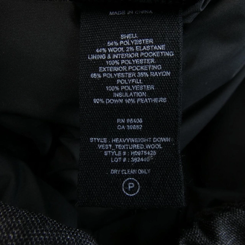 Thương hiệu theory 02-7302001 Áo gile - Hàng hiệu Authentic 888592