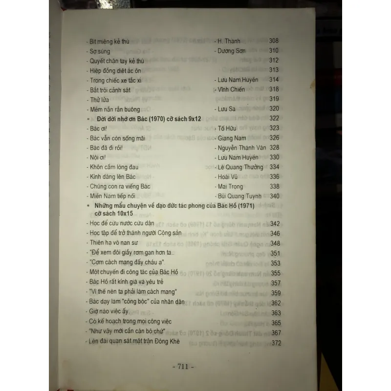 Những dấu ấn của một thời hào hùng - Lưu Quang Huyền 755945