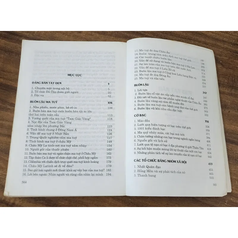 BÀN TAY ĐEN - NXB Công An Nhân Dân (Ngũ Tâm Minh) 734057