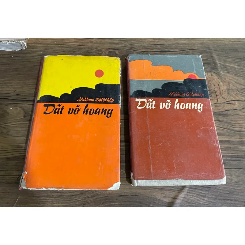 ĐẤT VỠ HOANG - NXB CẦU VỒNG 573079