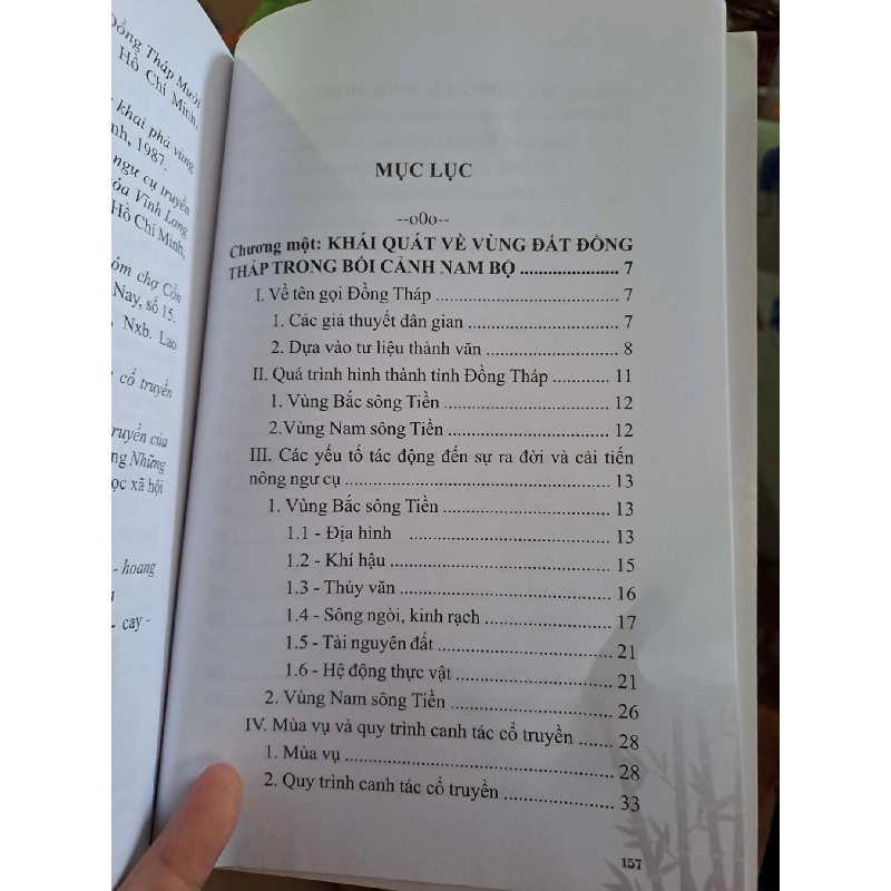 Nông ngư cụ cổ truyền Nam Bộ nhìn từ Đồng tháp mười - Nguyễn Hữu Hiếu - Nguyễn Thanh Thuận - 2019 mới 90% - LỊCH SỬ - CHÍNH TRỊ - TRIẾT HỌC - HCM0111 920654