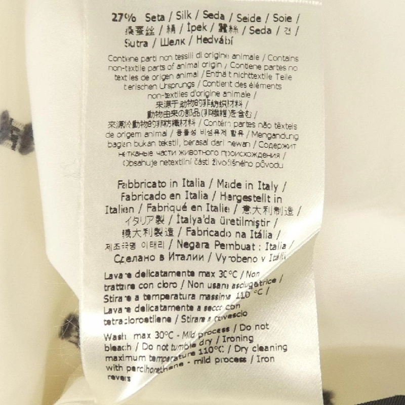 Áo sơ mi FENDI FS0876 AITH - Hàng hiệu Chính hãng 891636