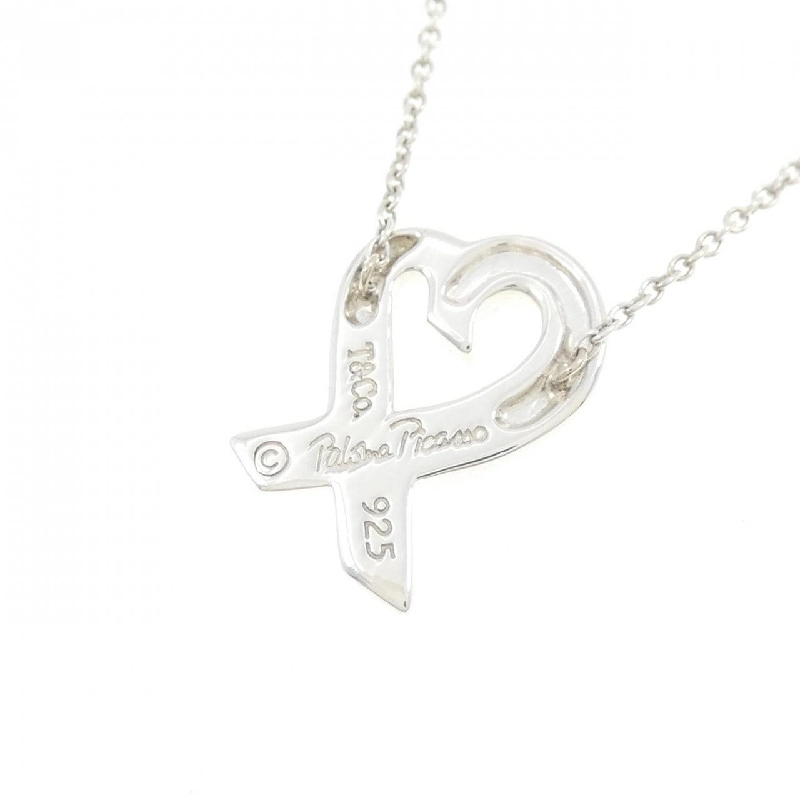 Dây chuyền nhỏ Loving Heart Tiffany - Hàng hiệu Authentic 841157