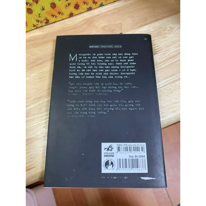 Thú Tội - Minato Kanae 928025