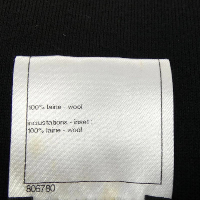 CHANEL P46557K05822 Đầm - Hàng hiệu Chính hãng 811713