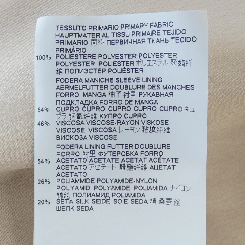 Maison Margiela - Hàng hiệu Authentic 827109