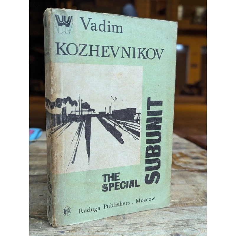 THE SPECIAL SUBUNIT - VADIM KOZHEVNIKOV 273366