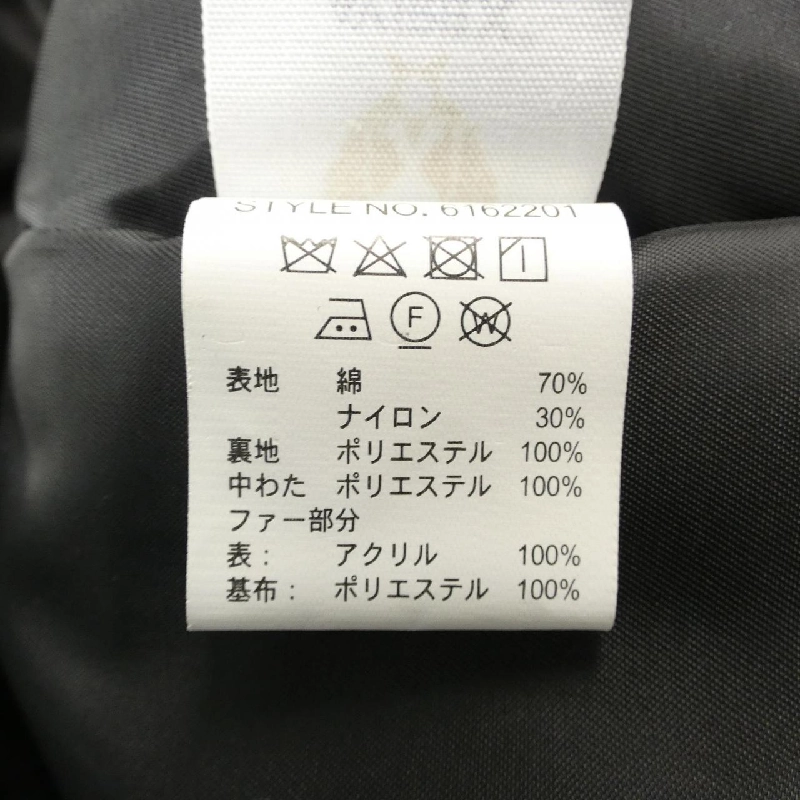 Áo khoác AVIREX - Hàng hiệu Chính hãng 819053