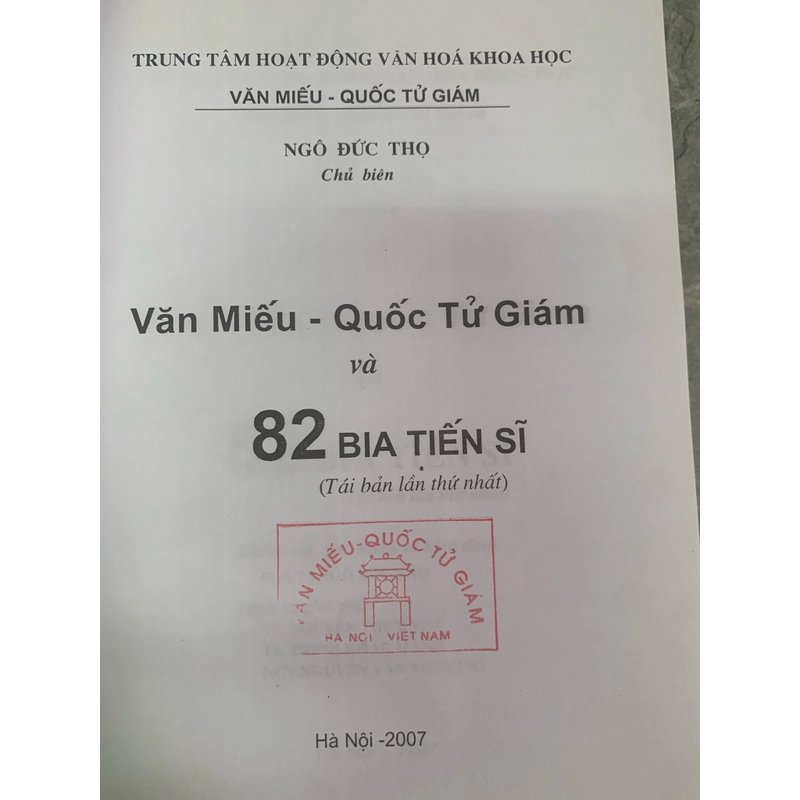 Văn miếu quốc tử giám và 82 bia tiến sĩ  276677