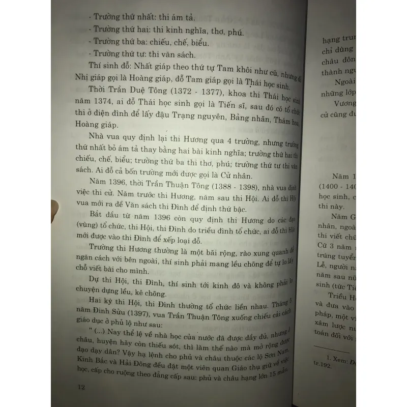 Các nhà khoa bảng đất Thăng Long Hà Nội  747812