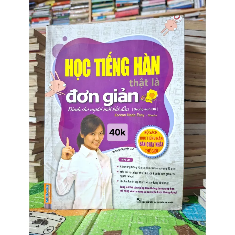 Học Tiếng Hàn Thật Là Đơn Giản - Dành cho người mới bắt đầu 1001644