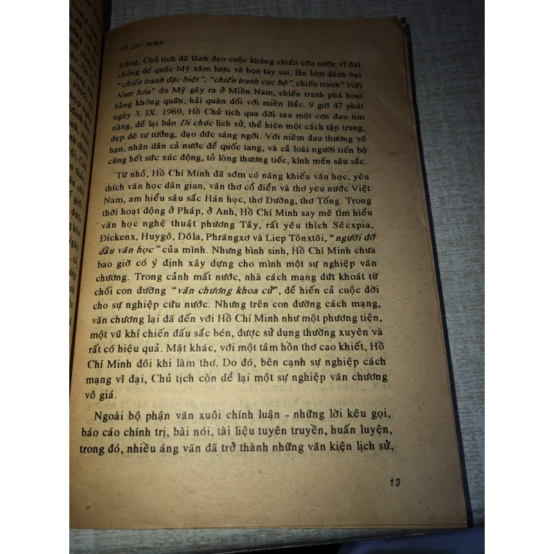 Nguyễn Ái Quốc Hồ Chí Minh 971719