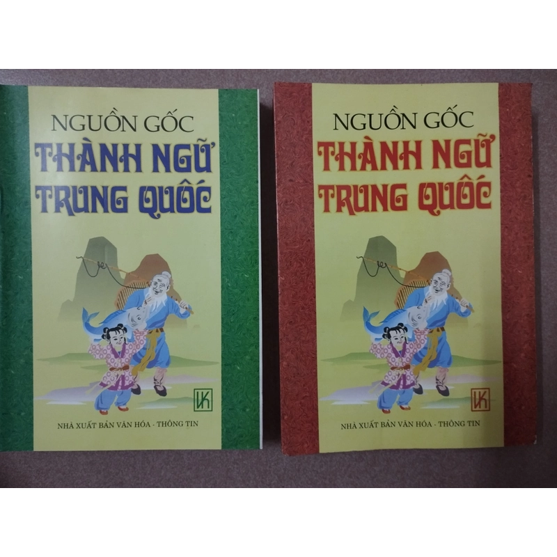 Nguồn gốc thành ngữ Trung Quốc  454542