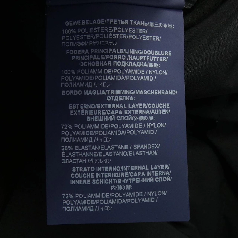 Áo khoác lông vũ Herno LAMINAR PI194UL - Hàng hiệu Authentic 886870