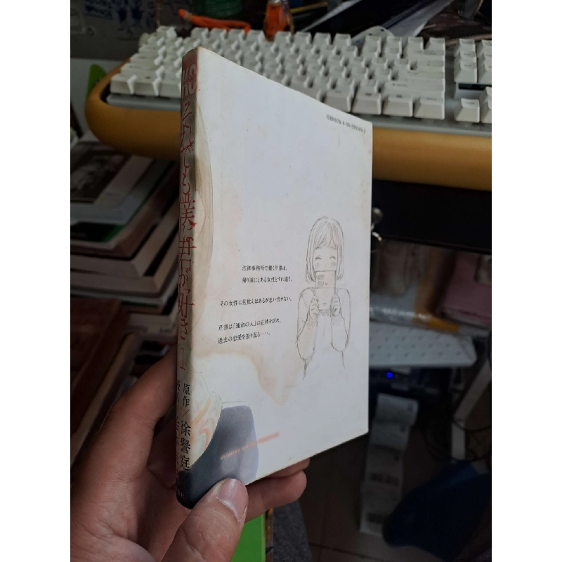 Outliers the story of success Malcolm Gladwell mới 80% ố ENGLISH BOOKS HCM2908 924291