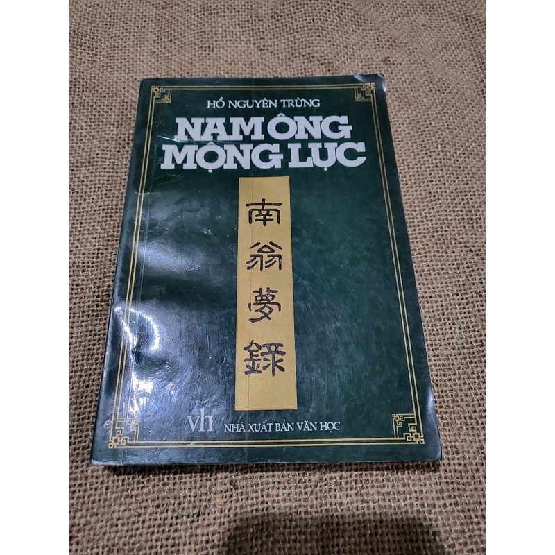 Nam ông mộng lục _ Hồ Nguyên Trừng  355824