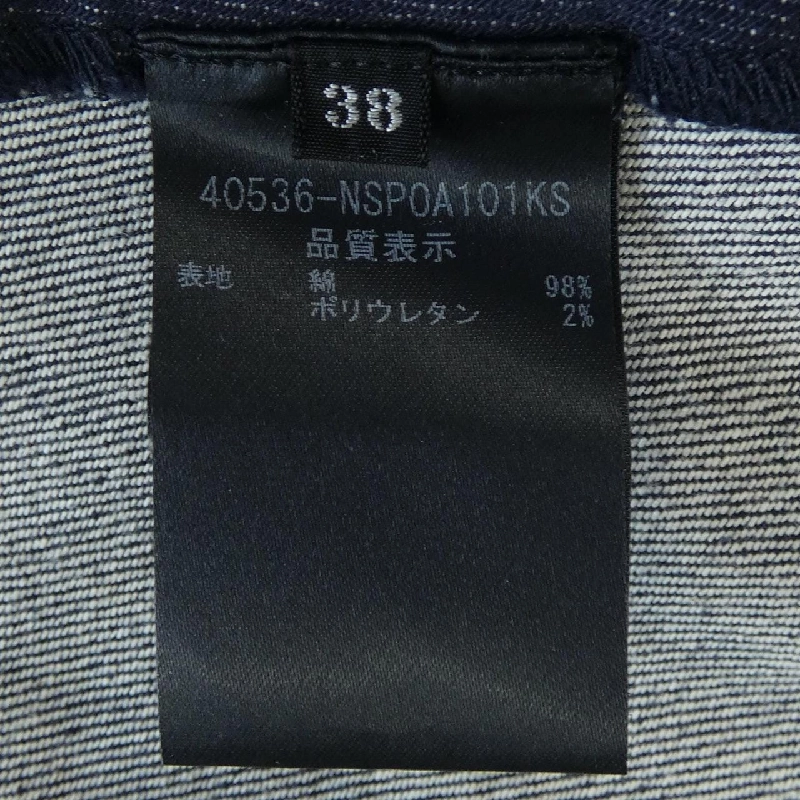 Foxey New York FOXEY NEW YORK 40536 Quần short - Hàng hiệu Chính hãng 819120