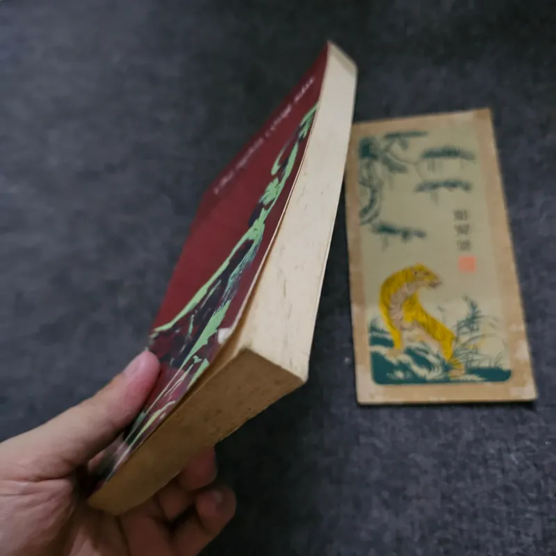 Chủ nghĩa cộng sản - nxb Giấy vụn 746289