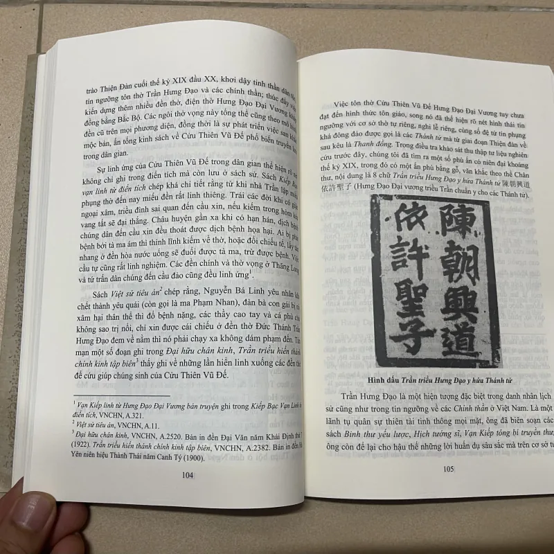 Tích xưa dấu cũ - Nguyễn Công Việt  (c43) 974390