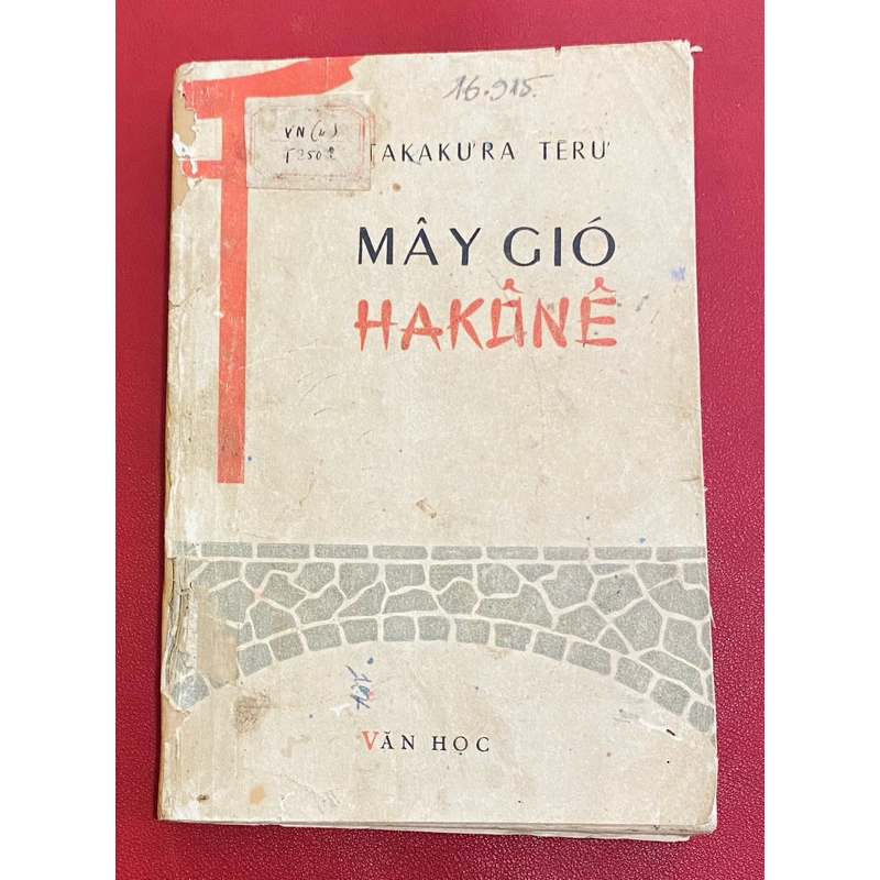 Mây Gió Hakone - Takakura Teru 518546