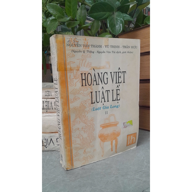 HOÀNG VIỆT LUẬT LỆ (LUẬT GIA LONG) 279240