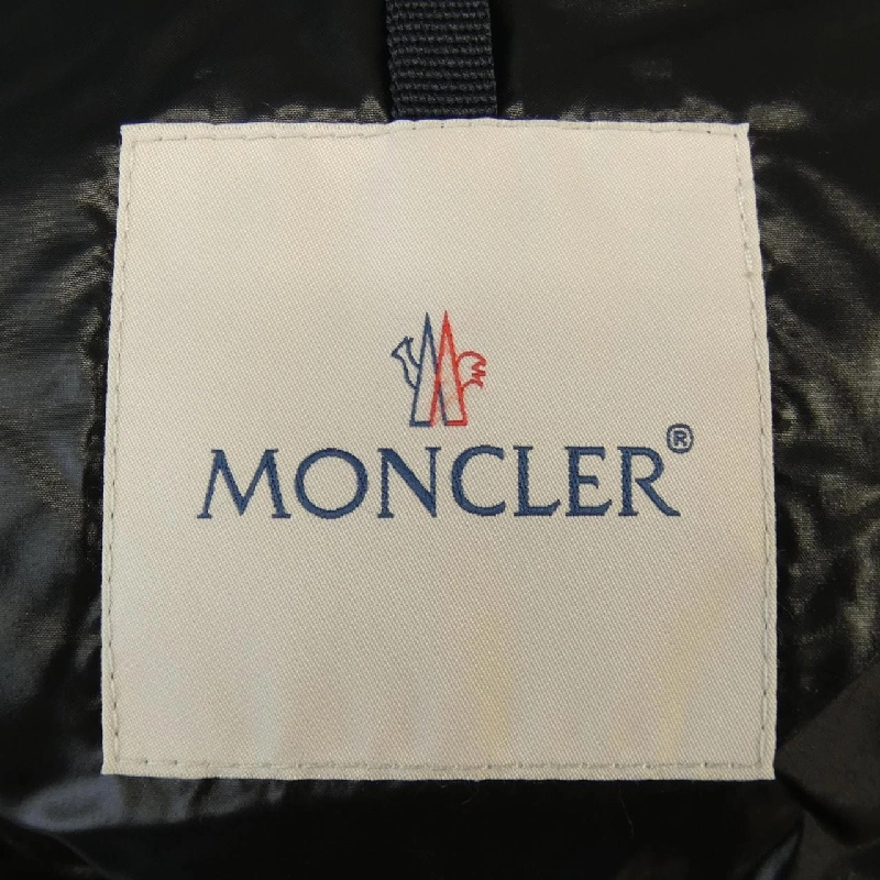 Áo khoác lông vũ MONCLER 643846