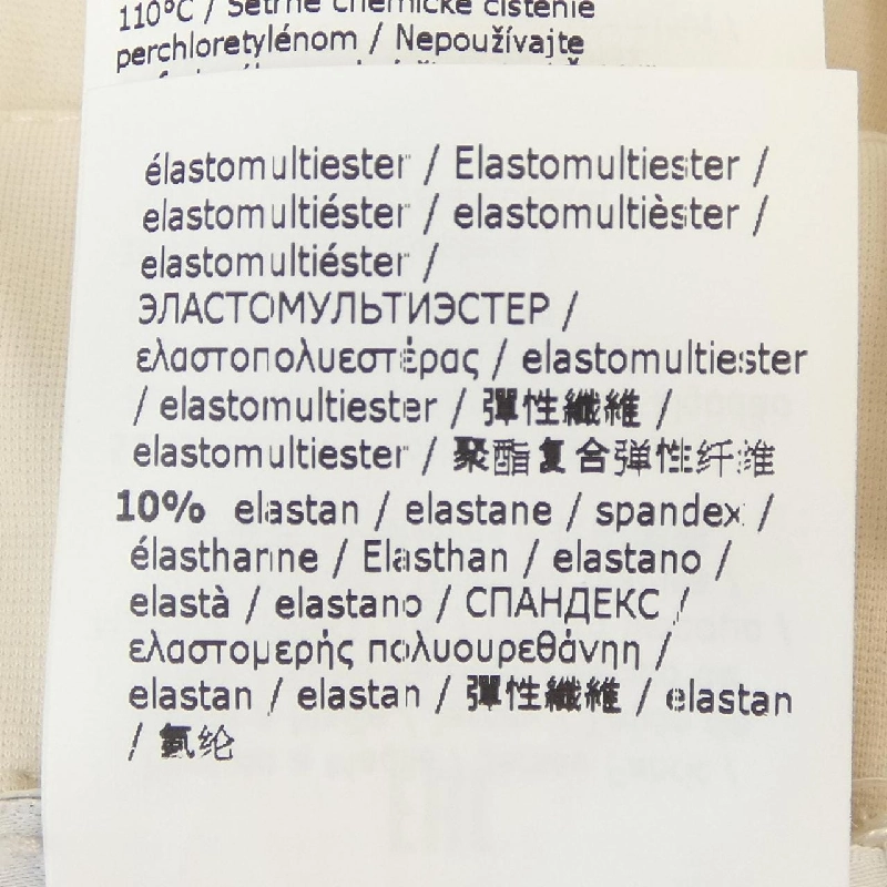 【Khuyến mãi】Quần Max Mara 651781