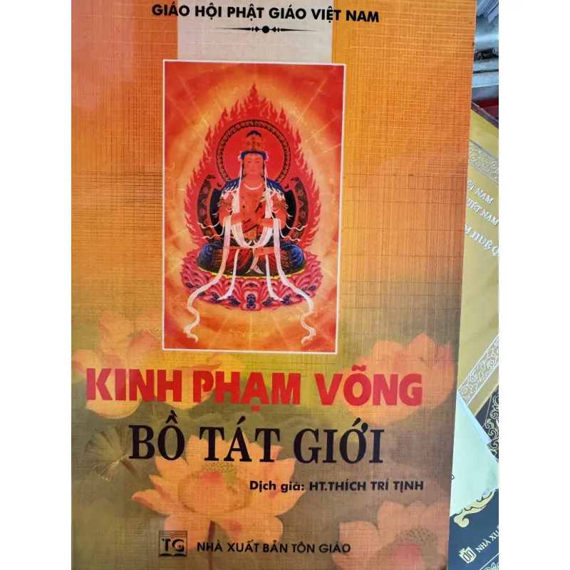 SÁCH KINH PHẠM VÕNG BỒ TÁT GIỚI 30K 1040123