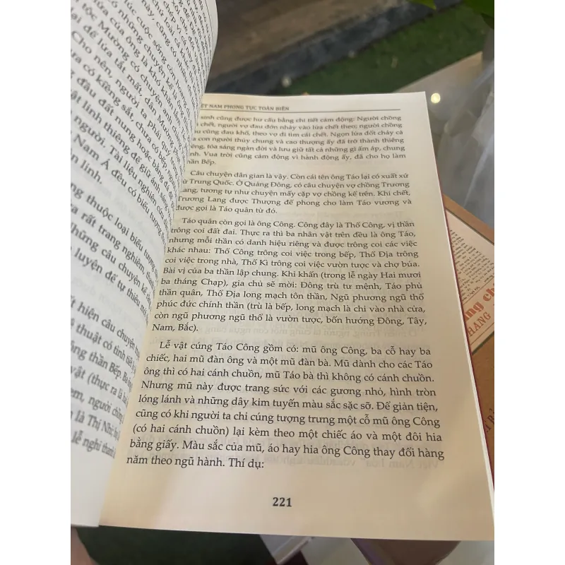 VIỆT NAM PHONG TỤC TOÀN BIÊN - VŨ NGỌC KHÁNH  1027416