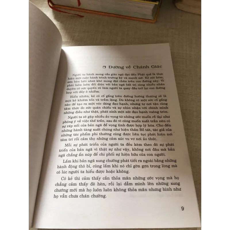 Tham thiền tự cảnh sách văn 975869