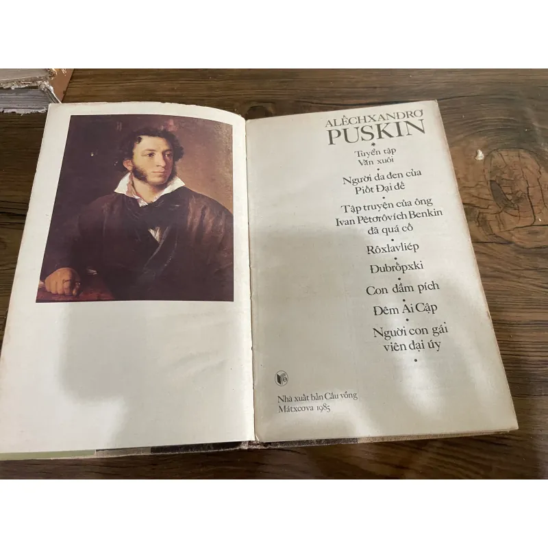 PUSKIN, VĂN XUÔI, NXB CẦU VỒNG, IN TẠI NGA 573082