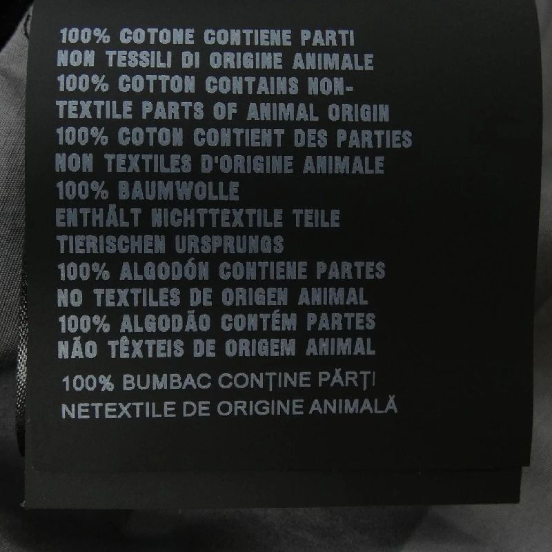 【Mã giảm giá】Áo sơ mi S/S PRADA 641621