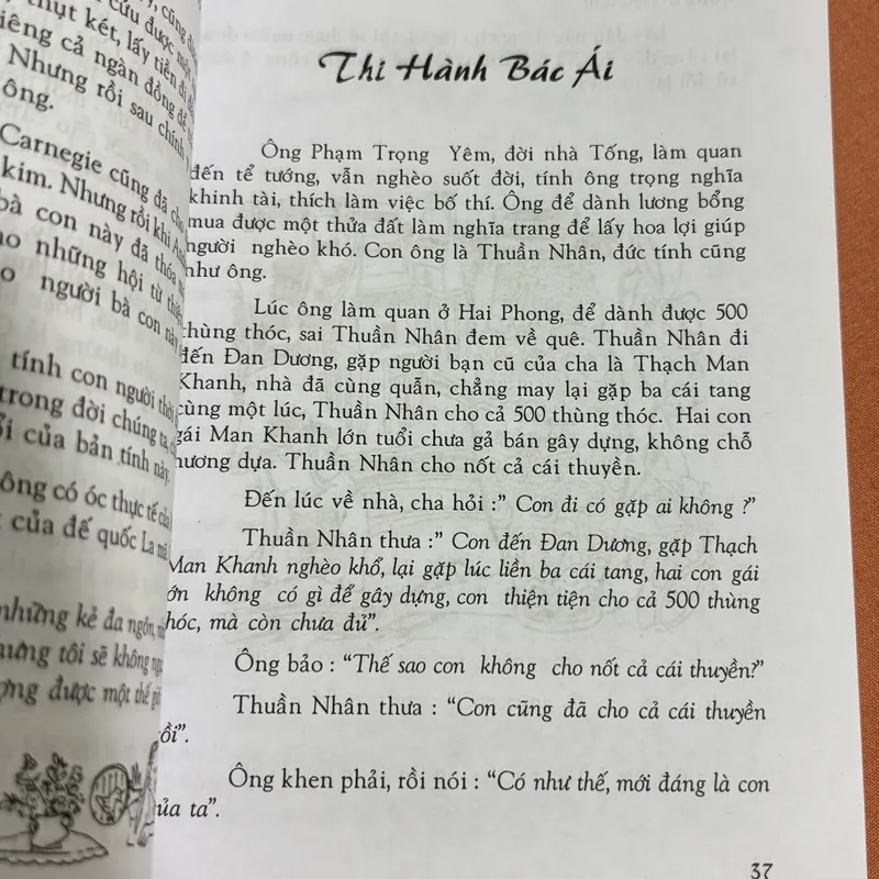 Nghệ thuật giao tiếp và chỉ huy 🌊 600597