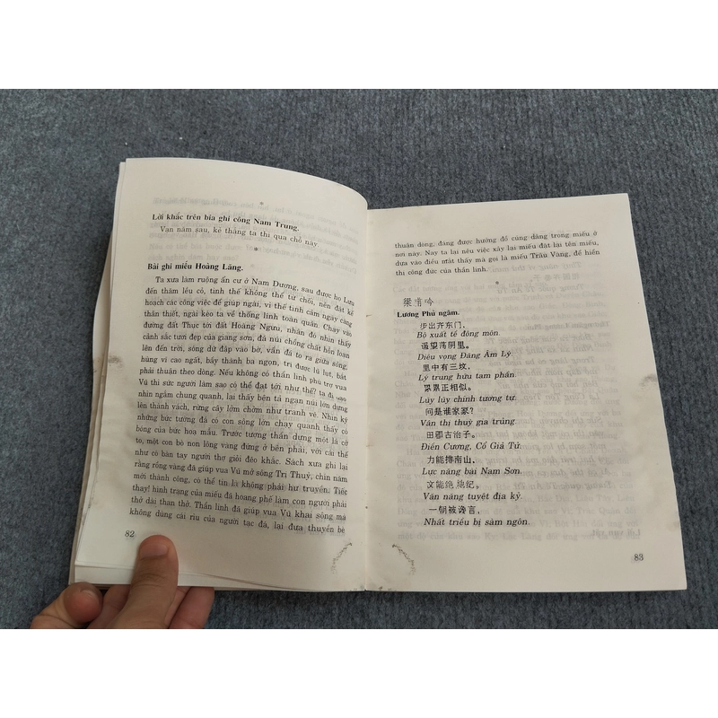 GIA CÁT BINH PHÁP 533353