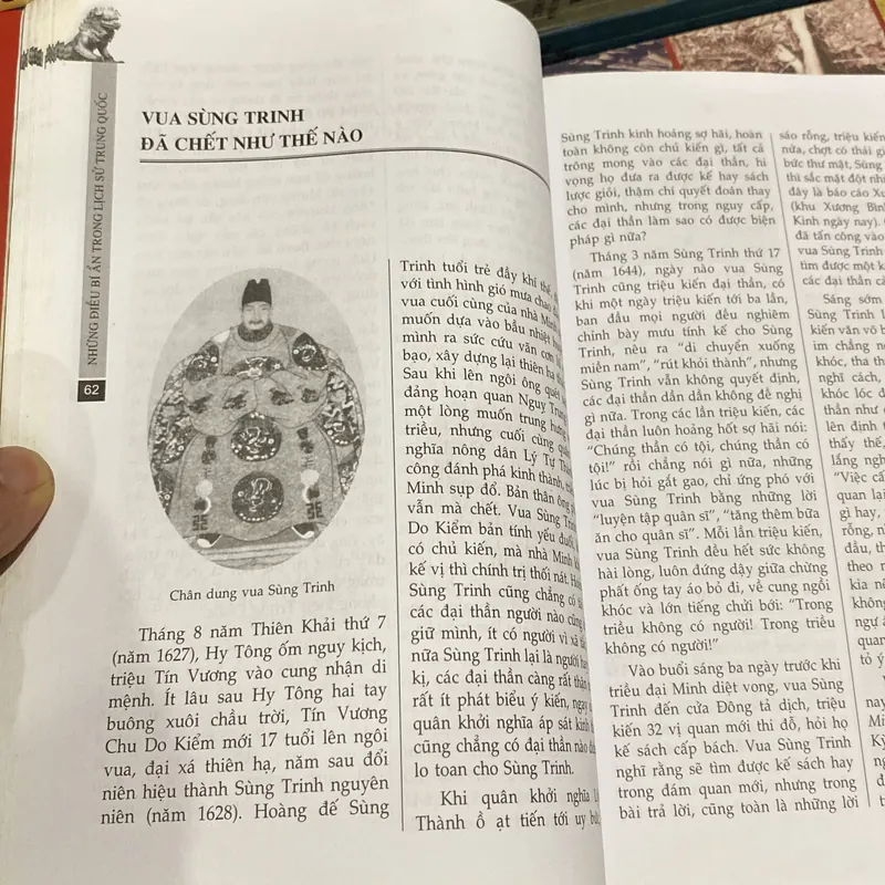 NHỮNG ĐIỀU BÍ ẨN TRONG LỊCH SỬ TRUNG QUỐC 732990