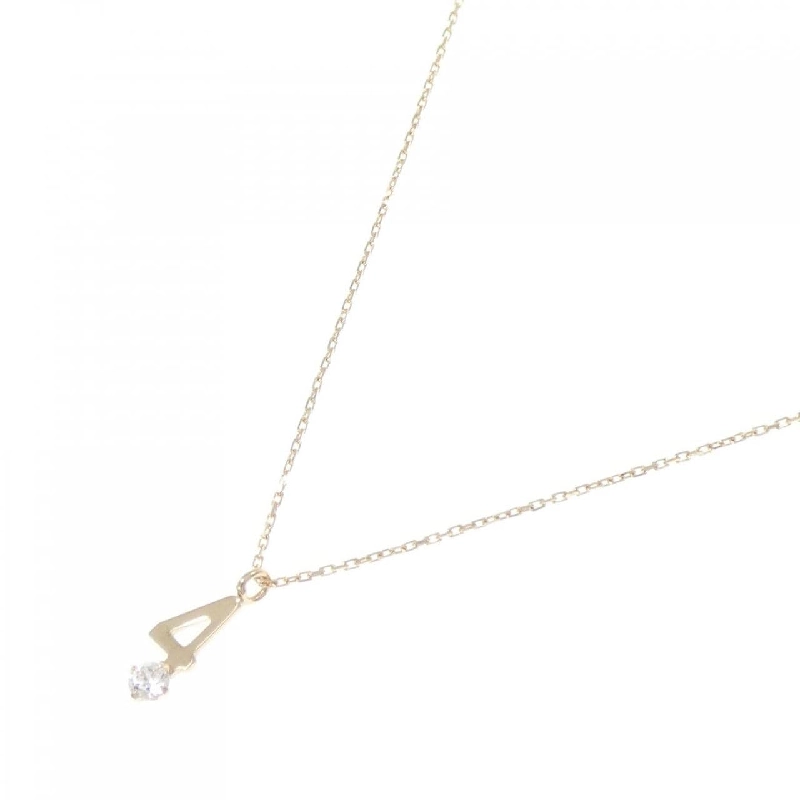 K10YG Số 4 Nhẫn Cubic - Hàng hiệu Chính hãng 863391