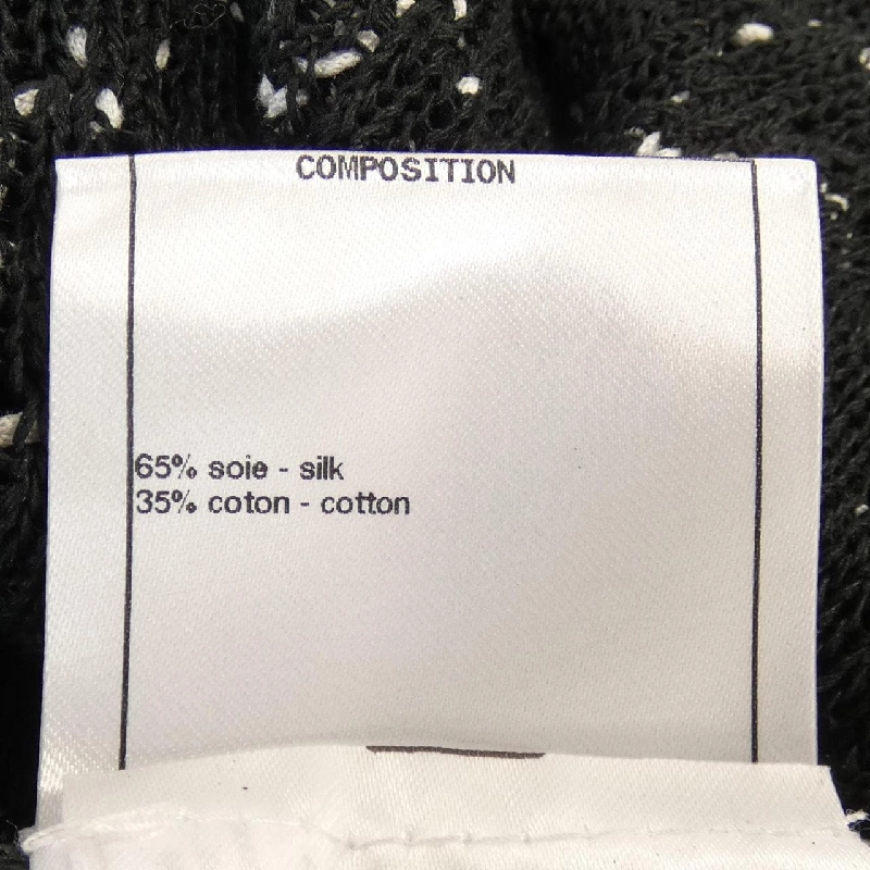 CHANEL Top - Hàng hiệu Authentic 826256