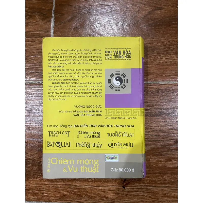 BÍ ẨN CỦA CHIÊM MỘNG & VU THUẬT - ĐẠI VĂN HÓA ĐIỂN TÍCH TRUNG QUỐC (10) 1001523